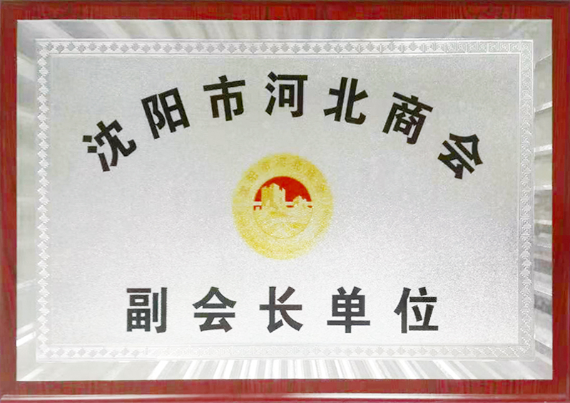 丹东太空舱